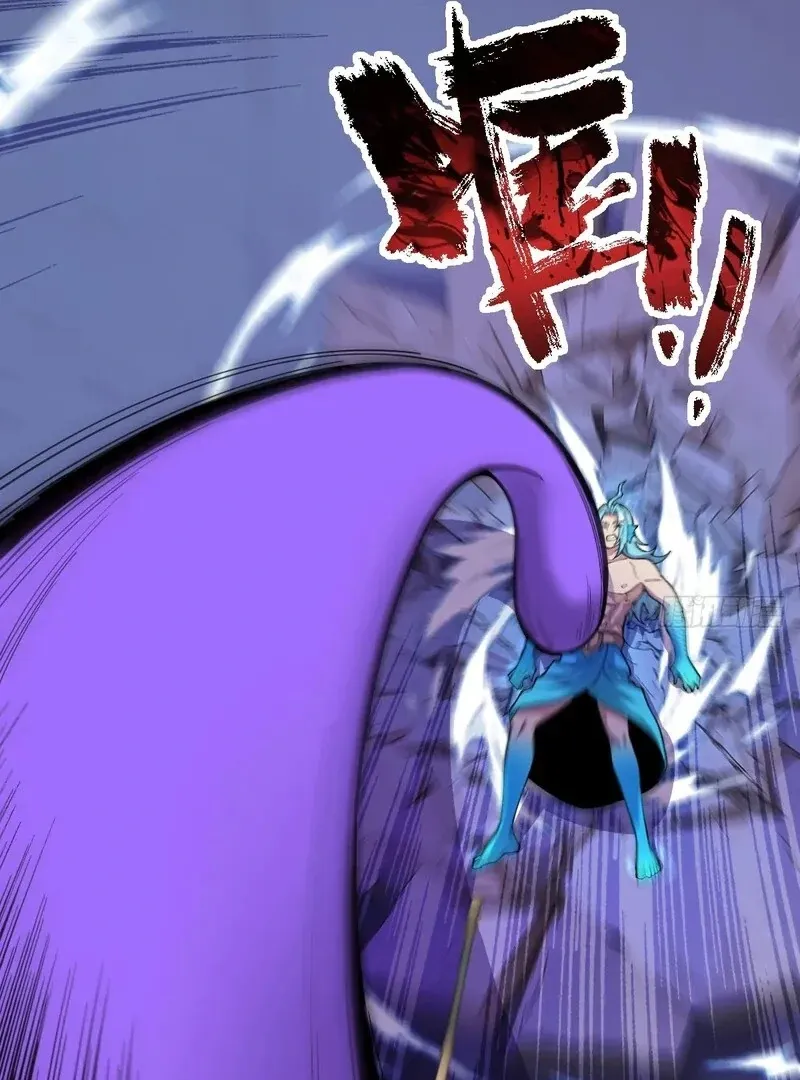 Read Goddess Evolution chapter 11 image 55 on Lezhin