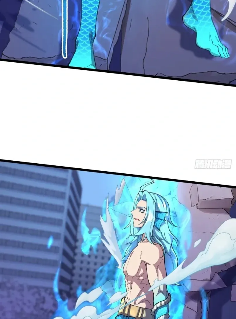 Read Goddess Evolution chapter 11 image 59 on Lezhin