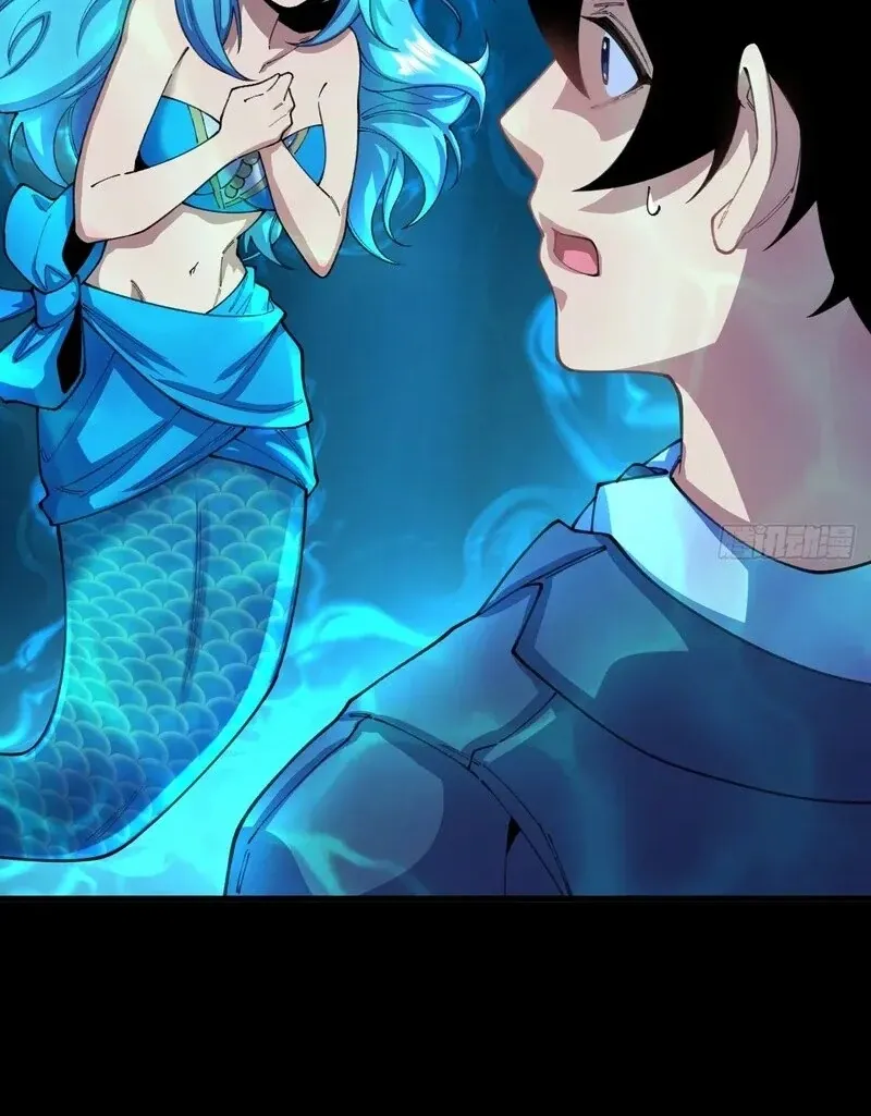 Read Goddess Evolution chapter 11 image 63 on Lezhin