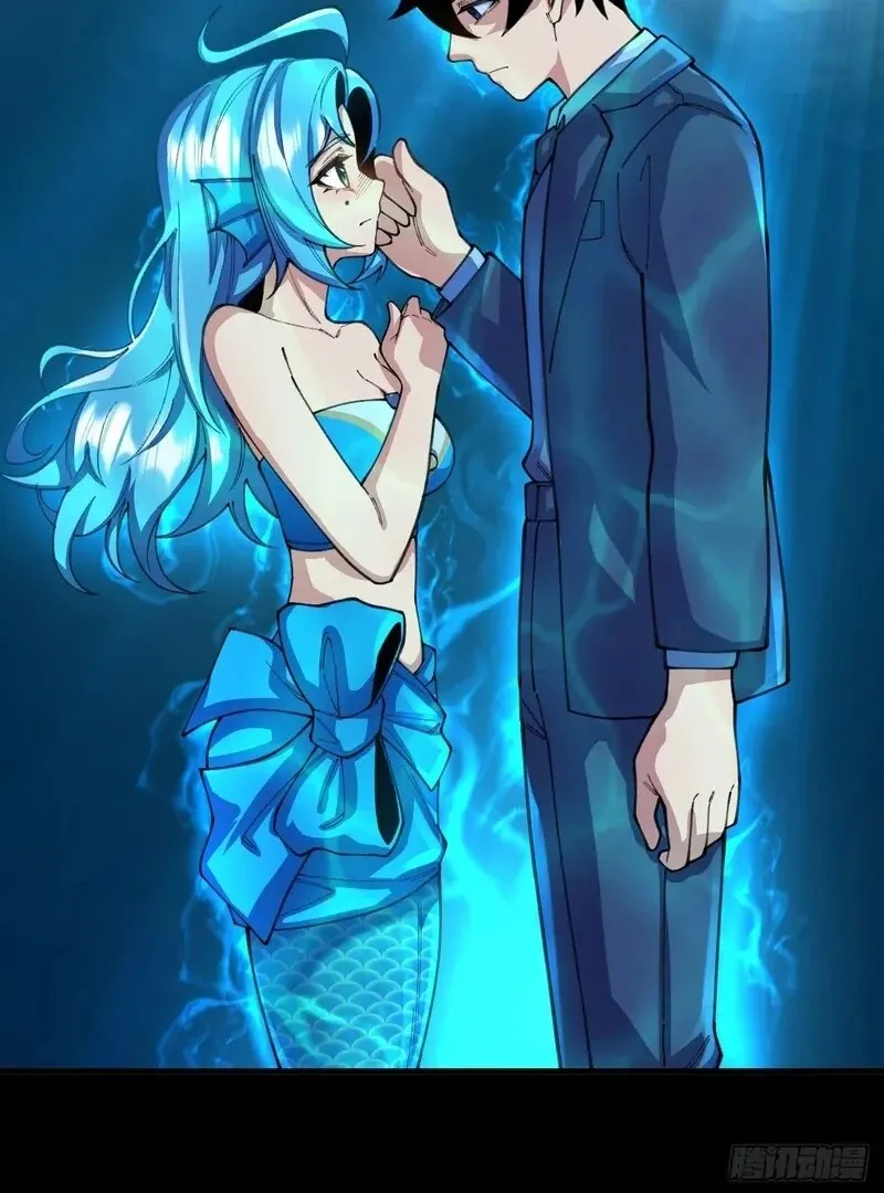 Read Goddess Evolution chapter 11 image 74 on Lezhin