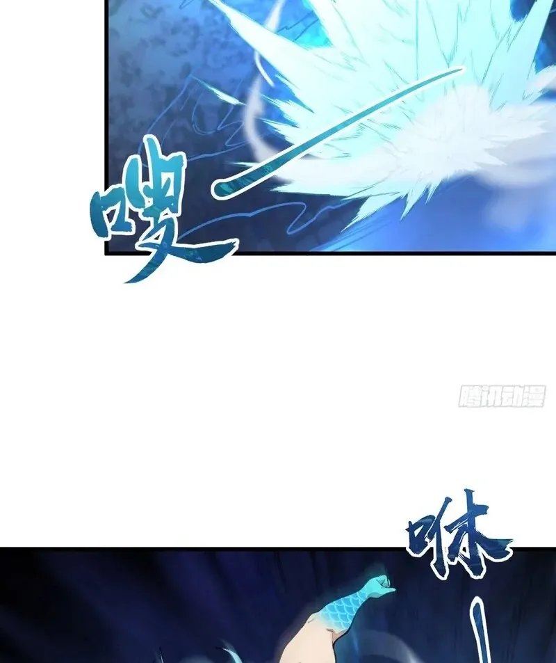 Read Goddess Evolution chapter 11 image 80 on Lezhin