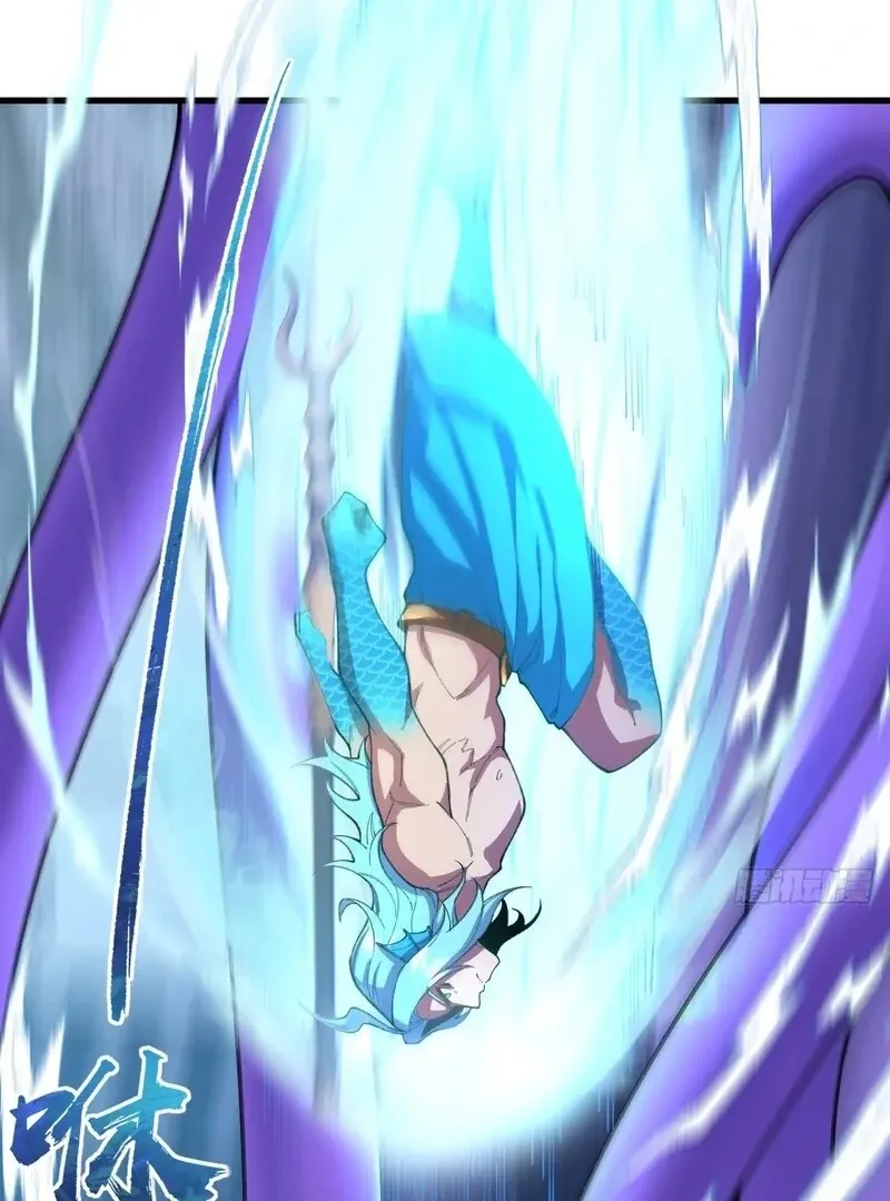 Read Goddess Evolution chapter 11 image 82 on Lezhin