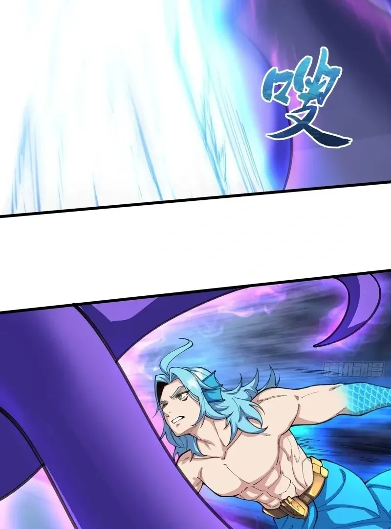 Read Goddess Evolution chapter 11 image 85 on Lezhin