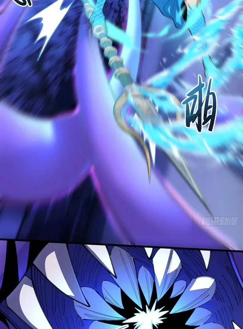 Read Goddess Evolution chapter 11 image 87 on Lezhin