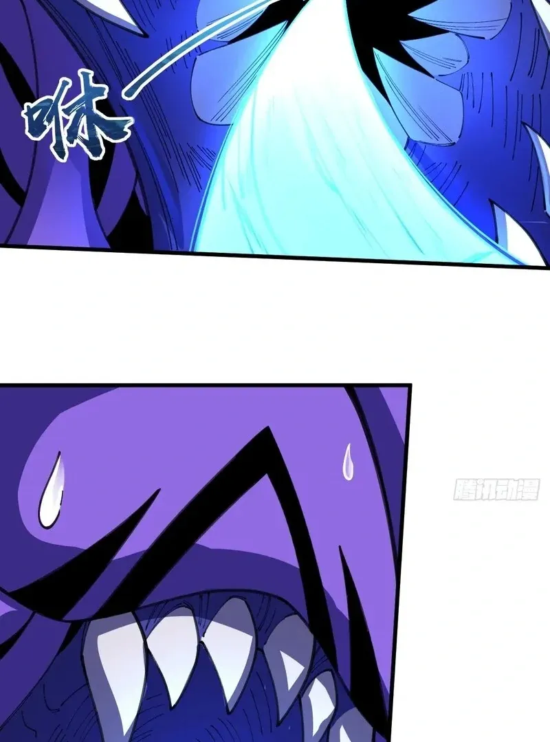Read Goddess Evolution chapter 11 image 88 on Lezhin
