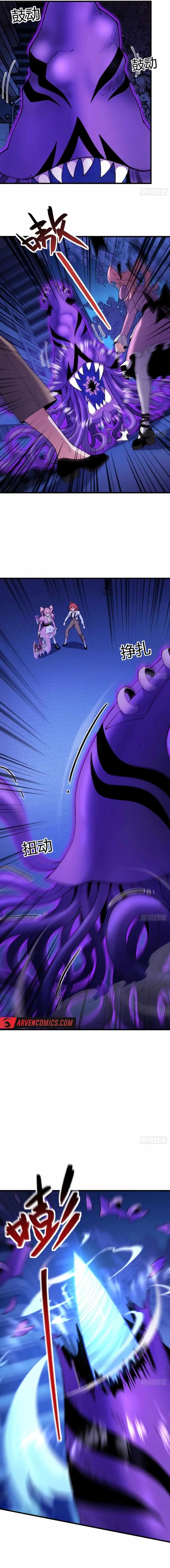 Read Goddess Evolution chapter 12 image 9 on Lezhin