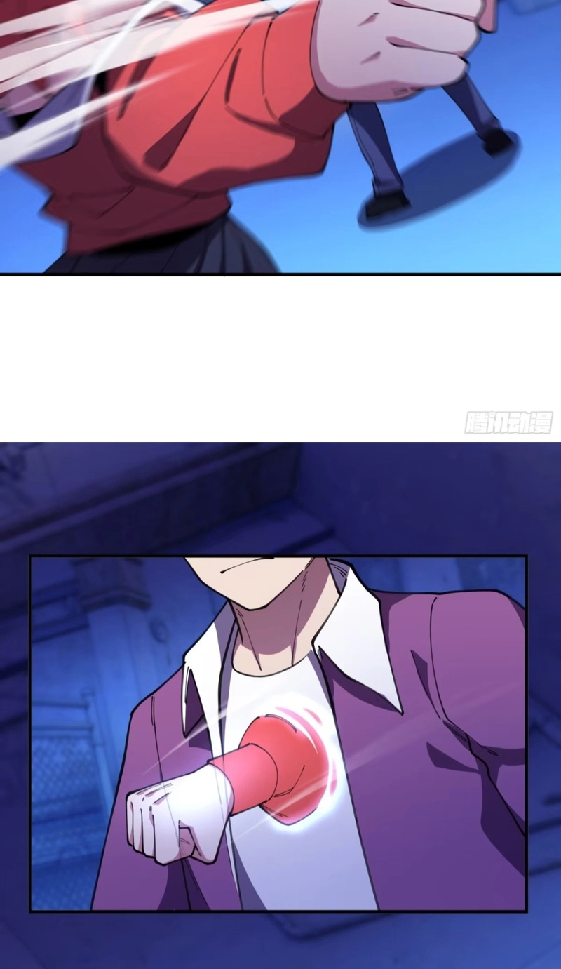 Read Goddess Evolution chapter 22 image 22 on Lezhin