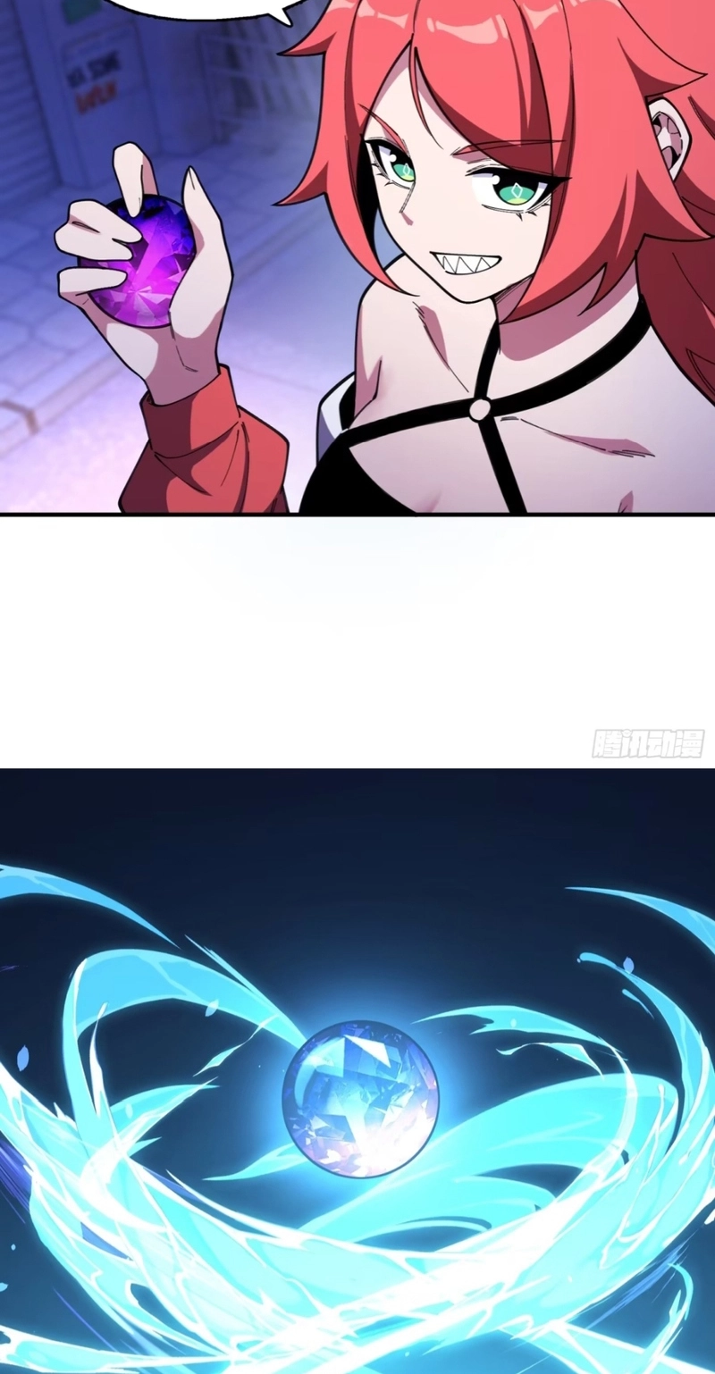 Read Goddess Evolution chapter 22 image 6 on Lezhin