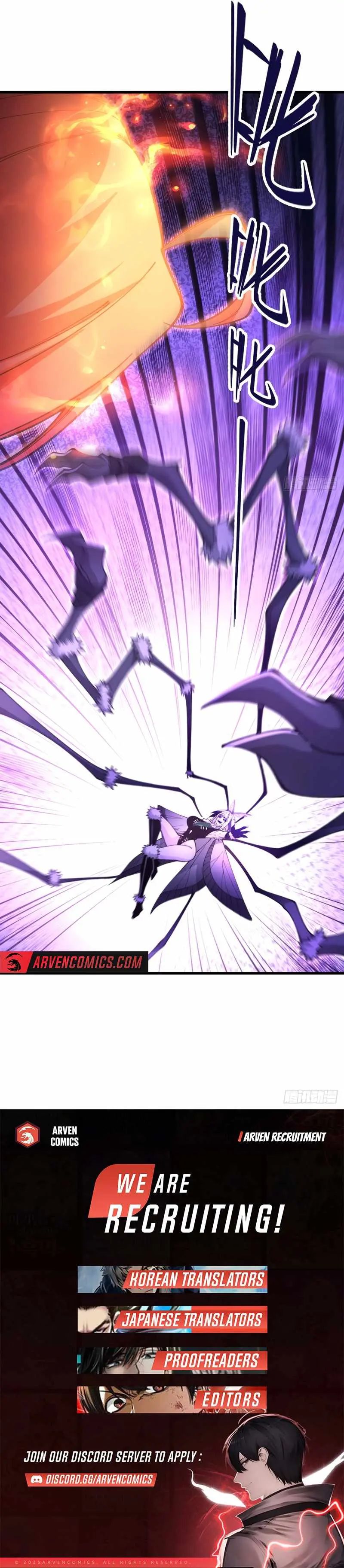 Read Goddess Evolution chapter 7 image 7 on Lezhin