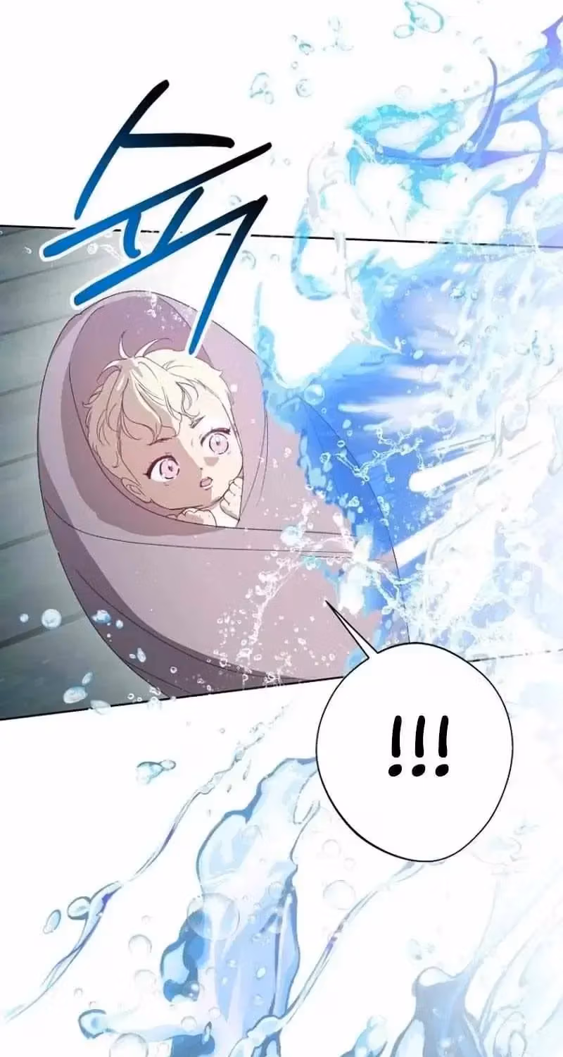Read Goddess Kingmaker chapter 1.1 image 71 on Lezhin
