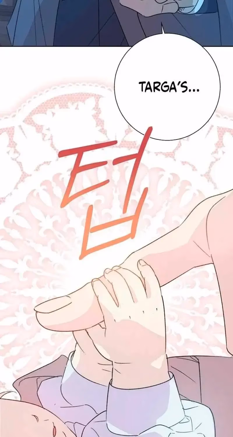 Read Goddess Kingmaker chapter 1.1 image 77 on Lezhin
