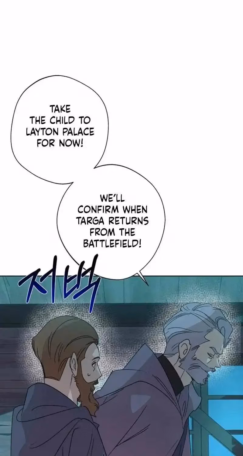 Read Goddess Kingmaker chapter 1.1 image 82 on Lezhin