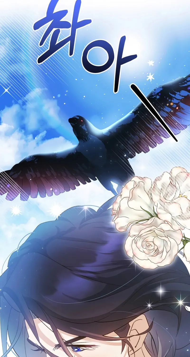 Read Goddess Kingmaker chapter 31 image 19 on Lezhin