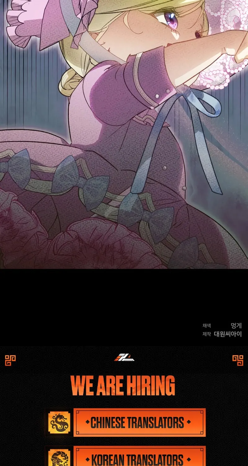 Read Goddess Kingmaker chapter 31 image 69 on Lezhin