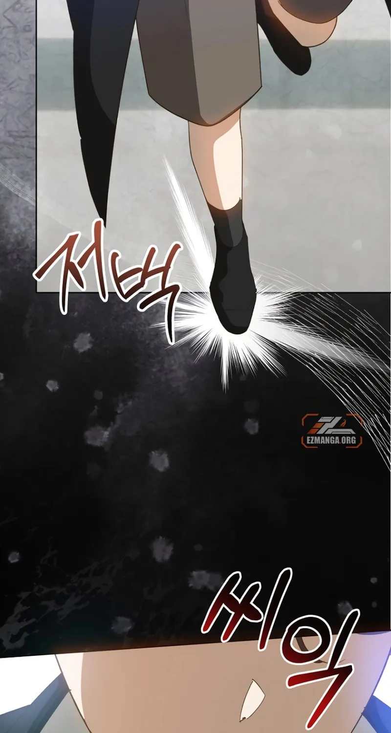 Read Goddess Kingmaker chapter 33 image 59 on Lezhin