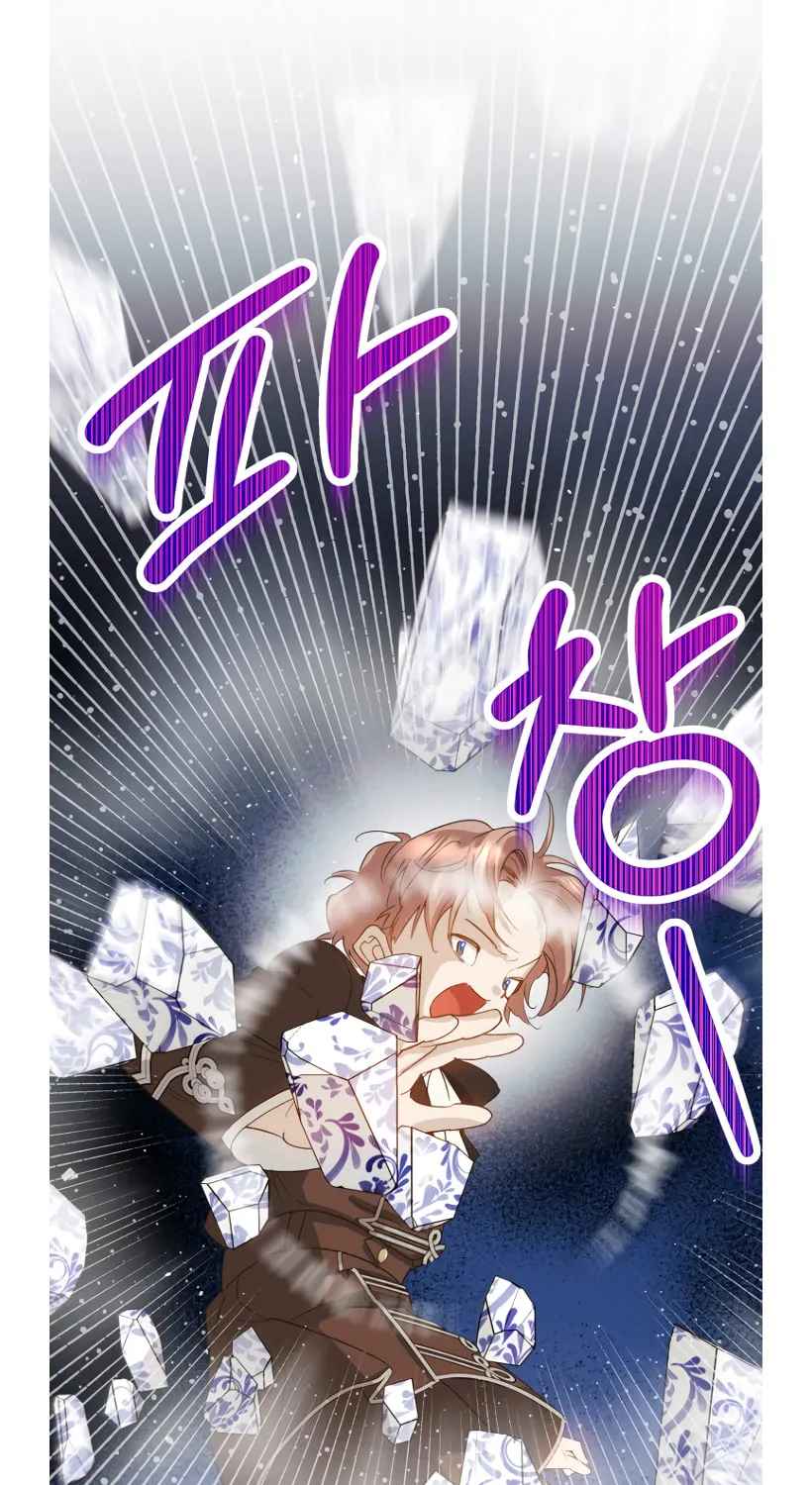 Read Goddess Kingmaker chapter 35 image 21 on Lezhin