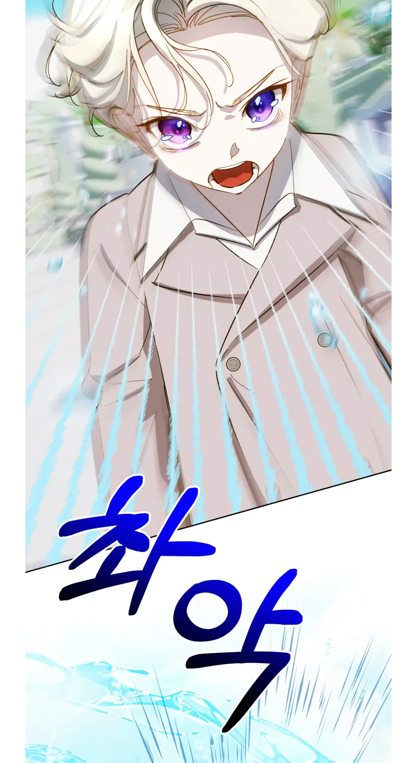 Read Goddess Kingmaker chapter 35 image 48 on Lezhin