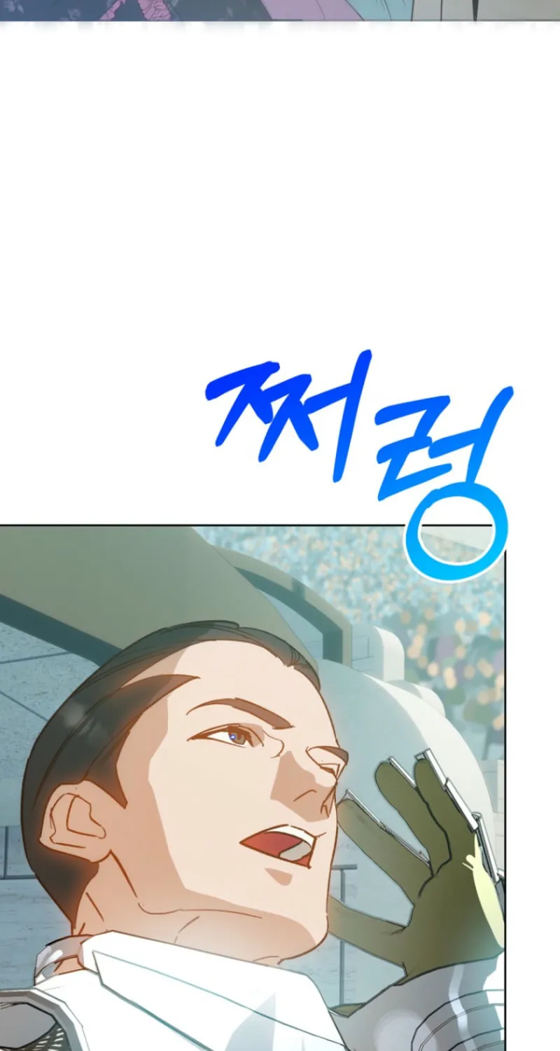 Read Goddess Kingmaker chapter 40 image 40 on Lezhin