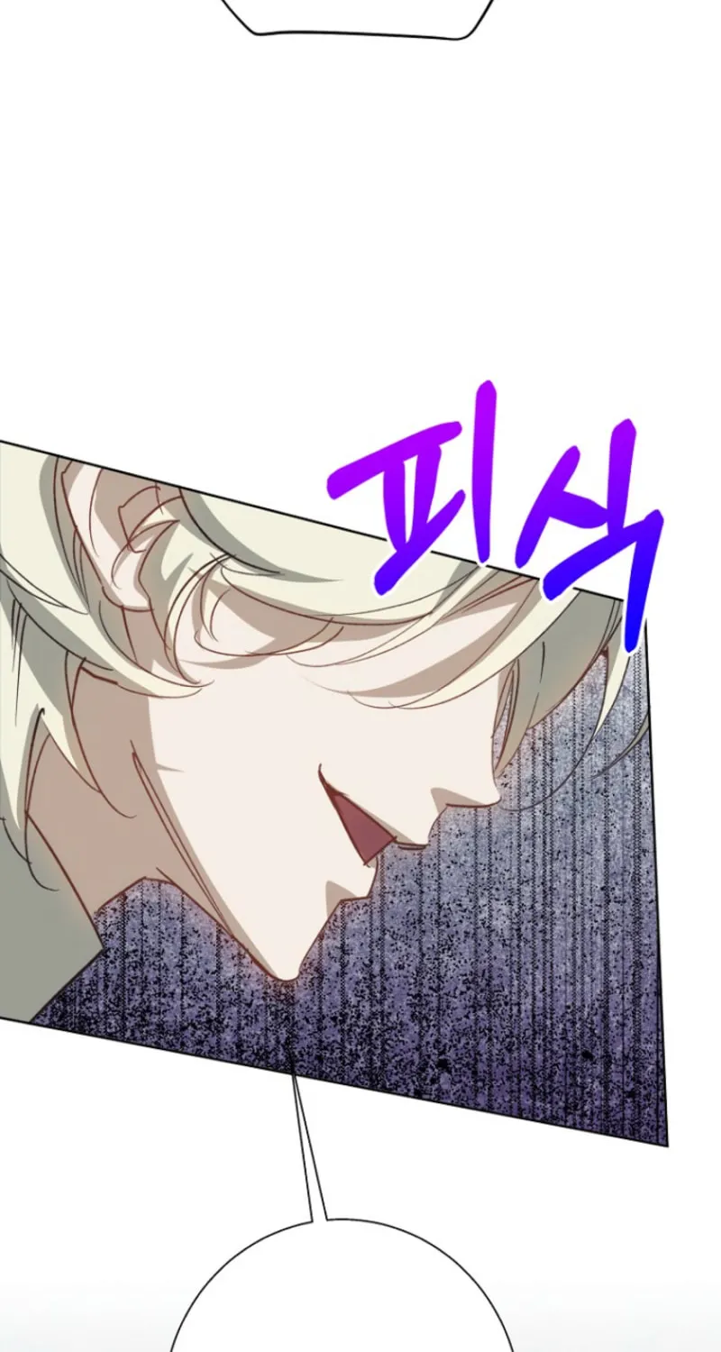 Read Goddess Kingmaker chapter 40 image 70 on Lezhin