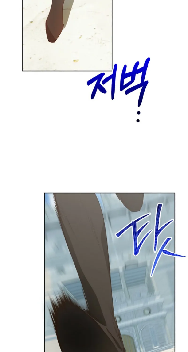 Read Goddess Kingmaker chapter 42 image 21 on Lezhin