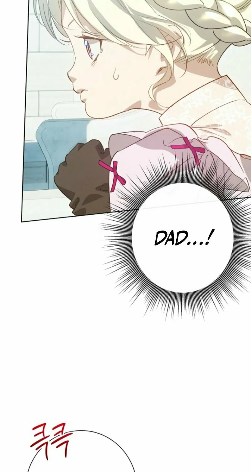 Read Goddess Kingmaker chapter 42 image 4 on Lezhin