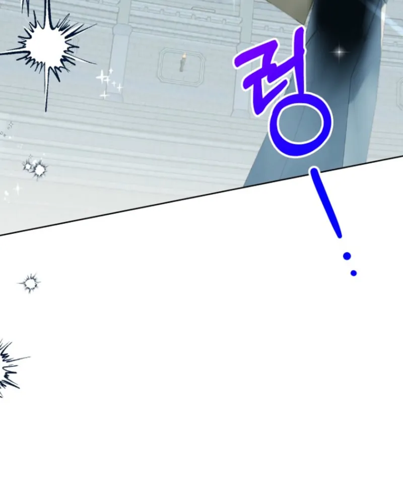 Read Goddess Kingmaker chapter 42 image 44 on Lezhin