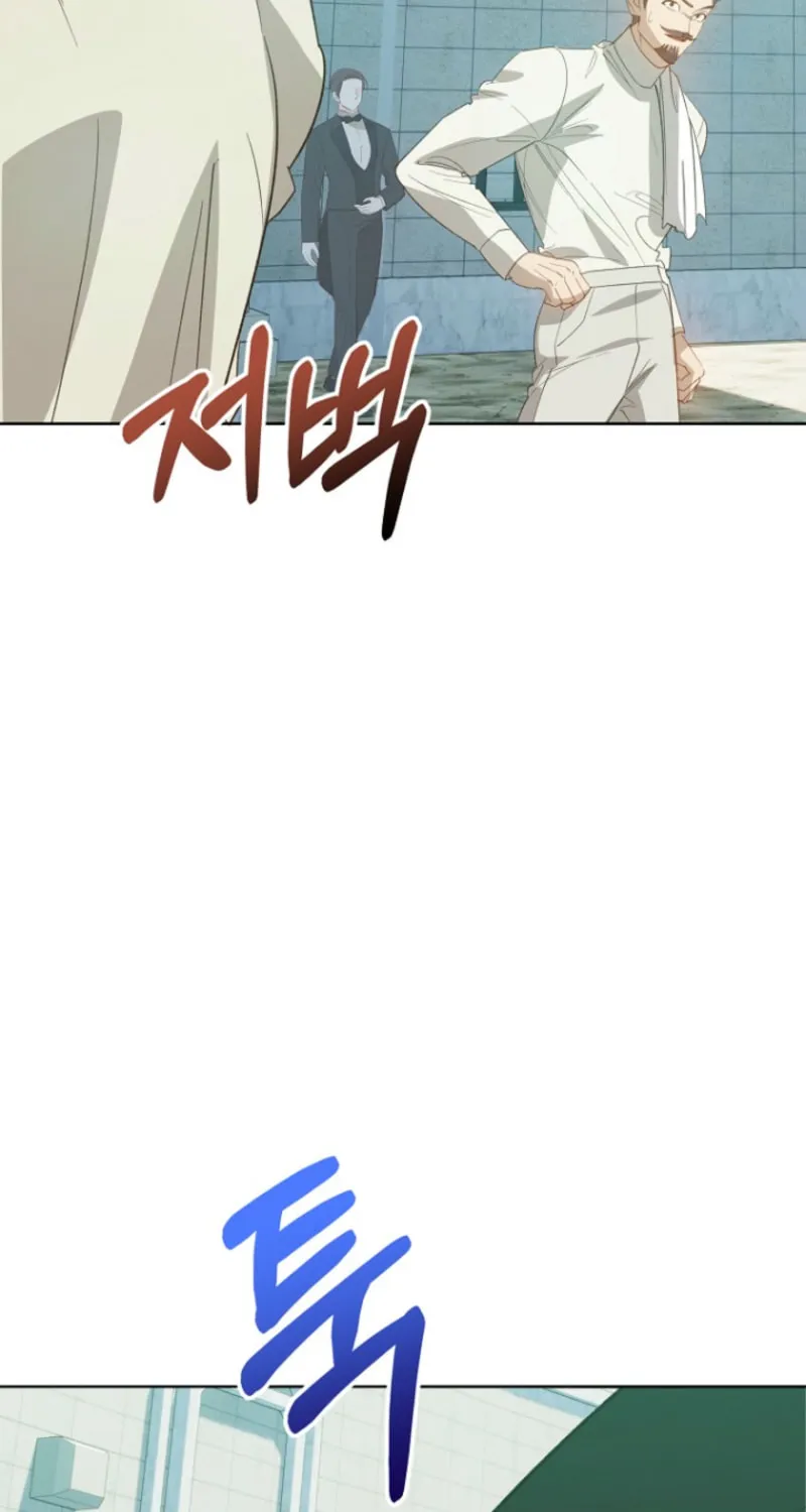 Read Goddess Kingmaker chapter 42 image 47 on Lezhin