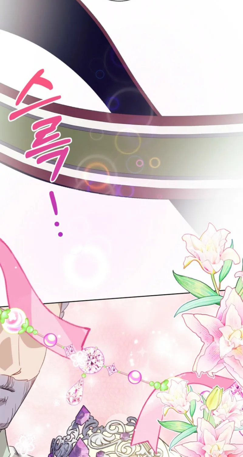 Read Goddess Kingmaker chapter 43 image 13 on Lezhin