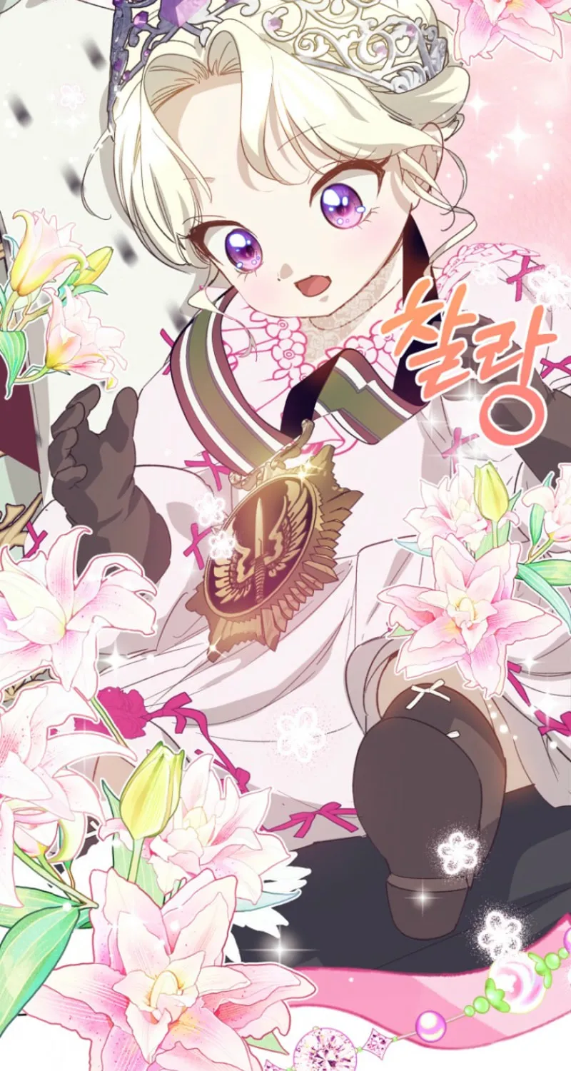 Read Goddess Kingmaker chapter 43 image 14 on Lezhin