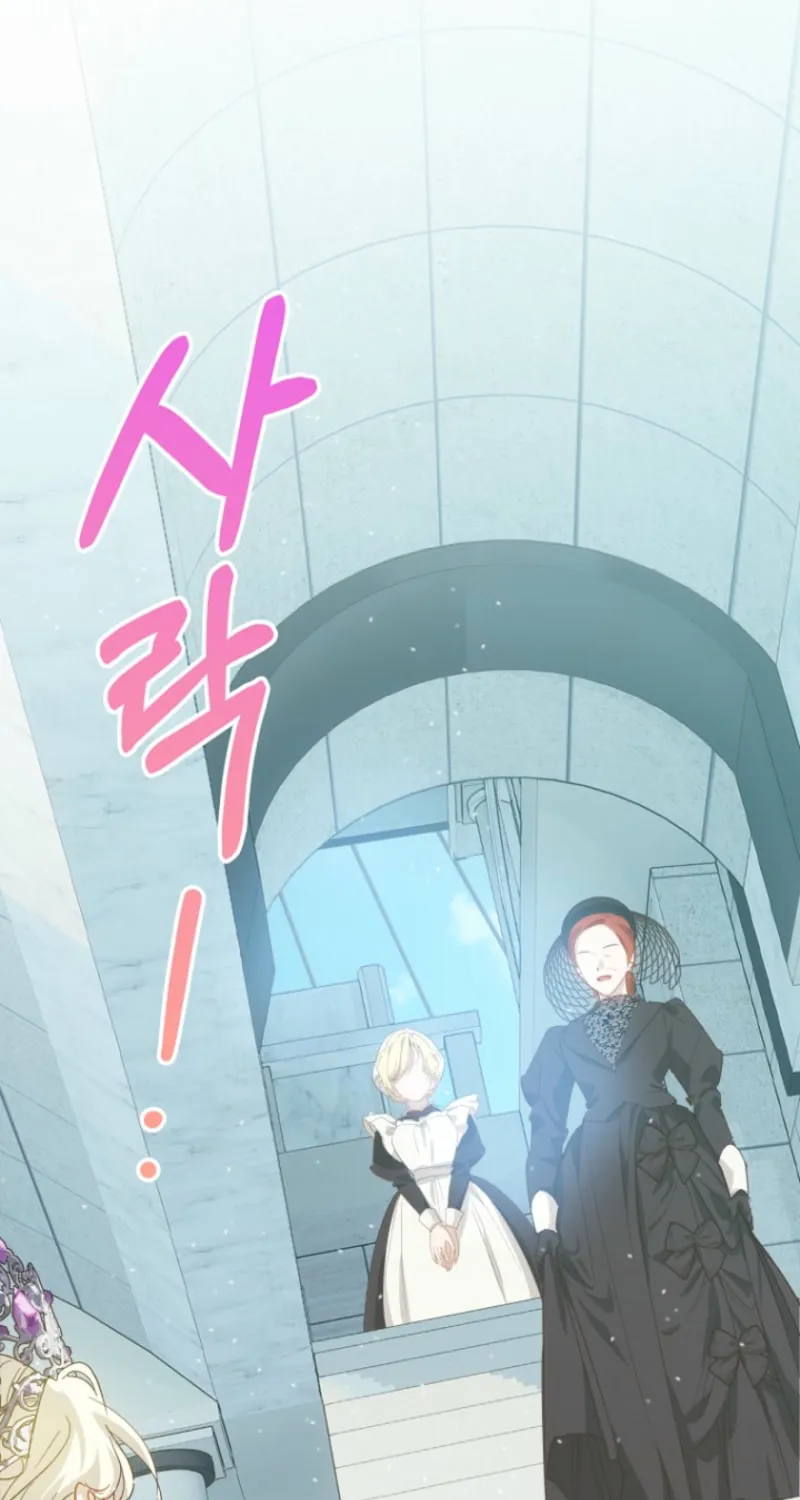 Read Goddess Kingmaker chapter 43 image 27 on Lezhin