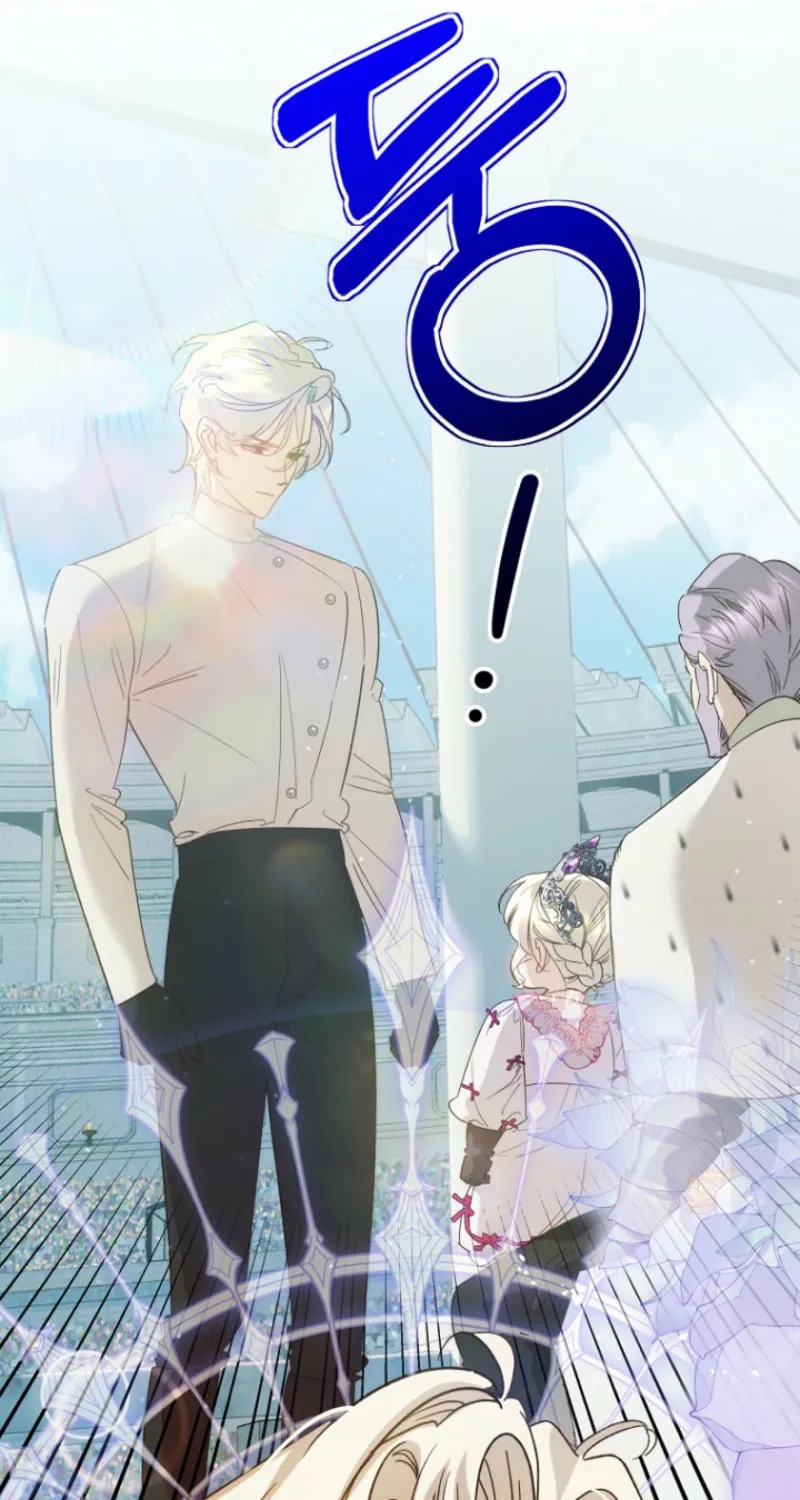 Read Goddess Kingmaker chapter 43 image 9 on Lezhin
