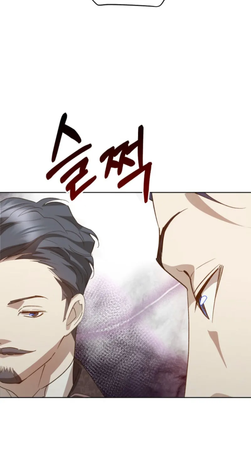 Read Goddess Kingmaker chapter 45 image 7 on Lezhin