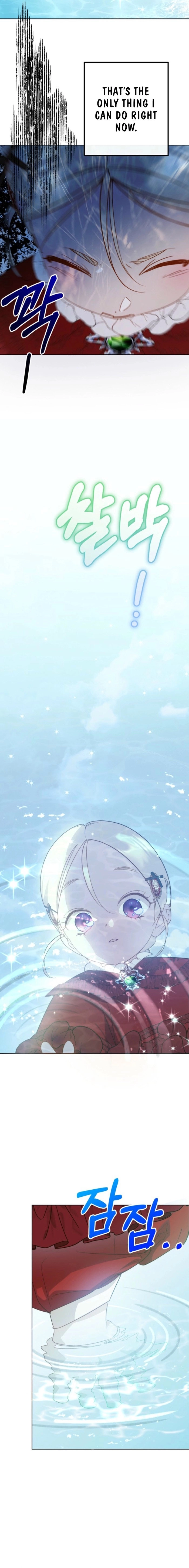 Read Goddess Kingmaker chapter 48 image 4 on Lezhin