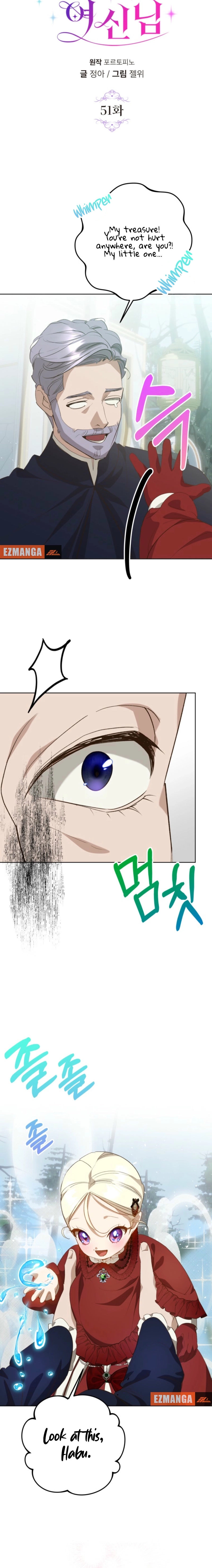 Read Goddess Kingmaker chapter 51 image 3 on Lezhin