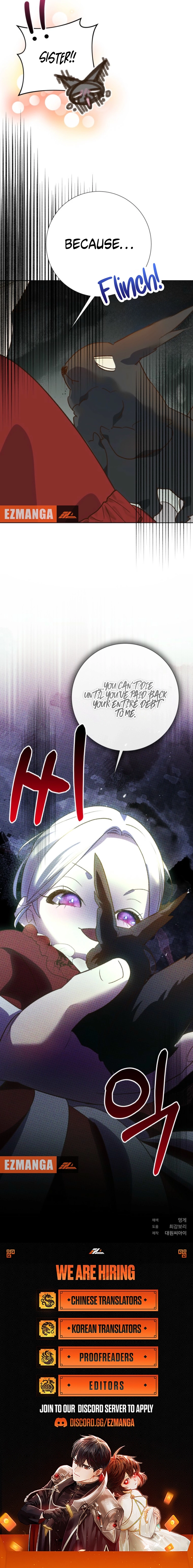 Read Goddess Kingmaker chapter 52 image 15 on Lezhin