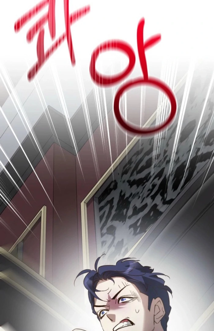 Read Goddess Kingmaker chapter 53 image 13 on Lezhin