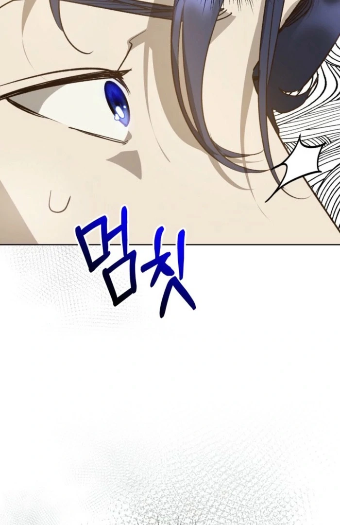 Read Goddess Kingmaker chapter 53 image 38 on Lezhin