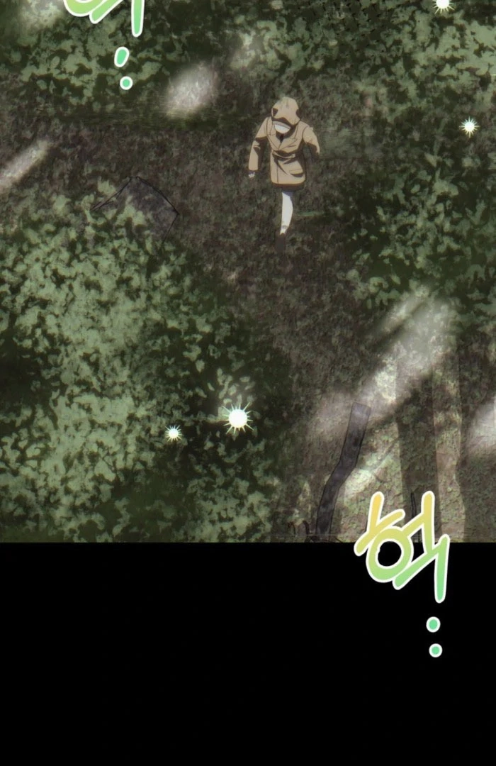 Read Goddess Kingmaker chapter 53 image 73 on Lezhin