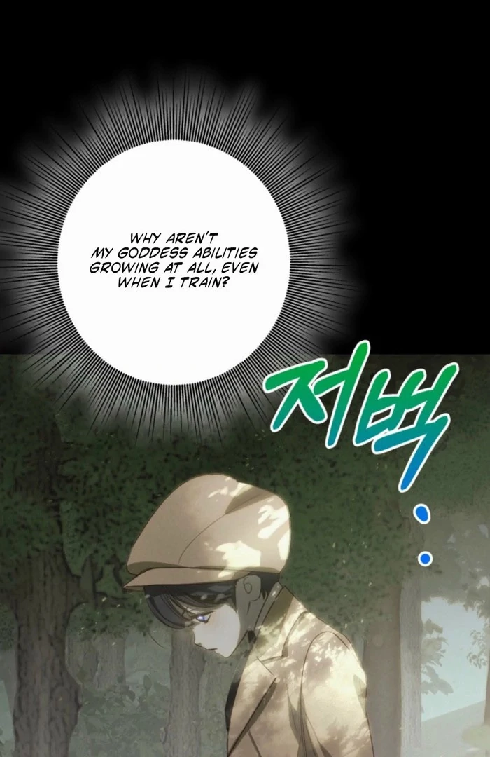 Read Goddess Kingmaker chapter 53 image 74 on Lezhin