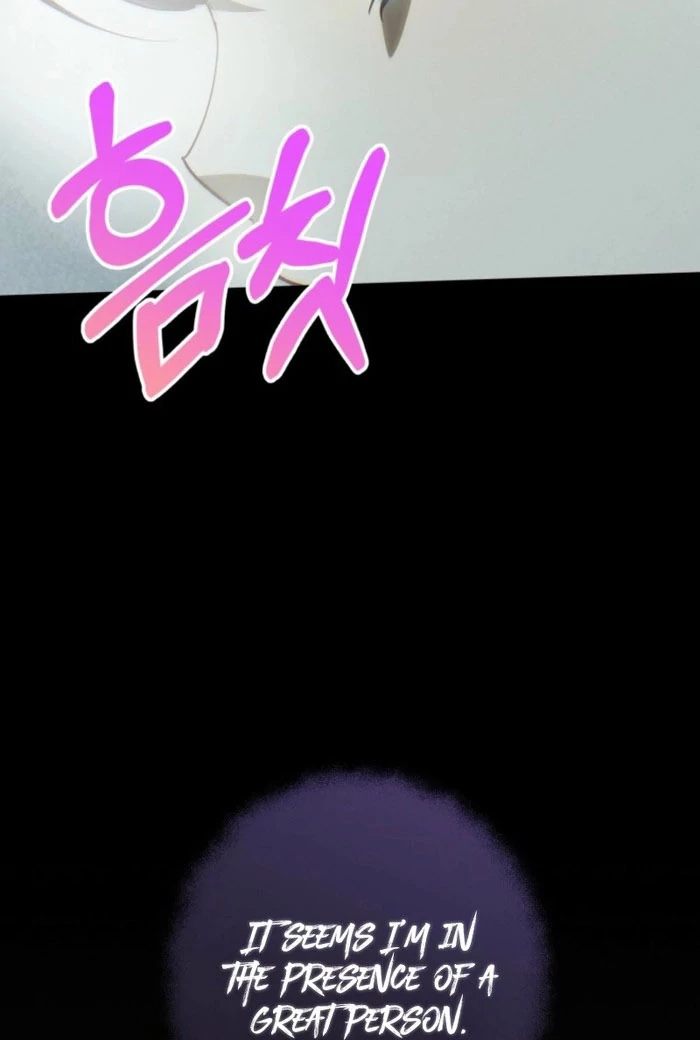 Read Goddess Kingmaker chapter 53 image 78 on Lezhin