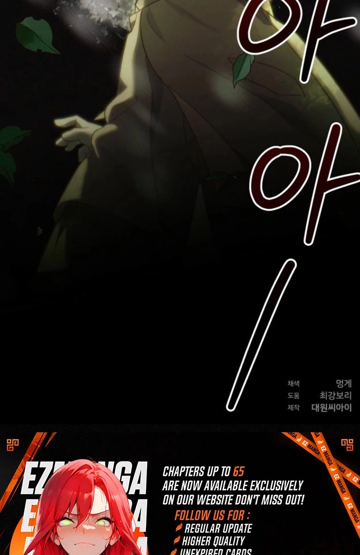 Read Goddess Kingmaker chapter 53 image 80 on Lezhin