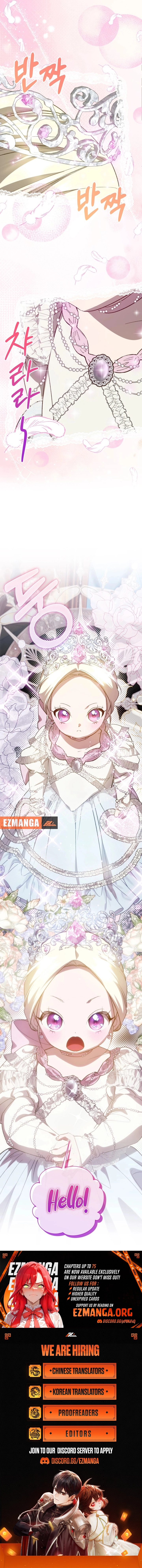 Read Goddess Kingmaker chapter 57 image 13 on Lezhin