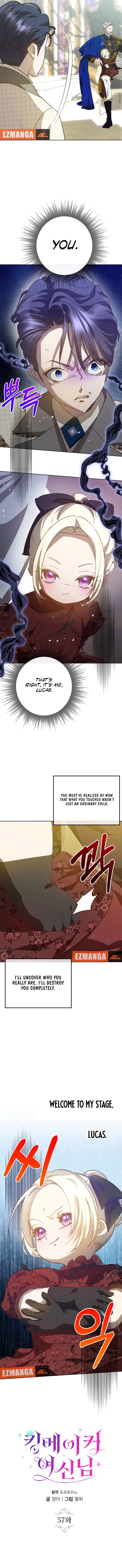 Read Goddess Kingmaker chapter 57 image 2 on Lezhin