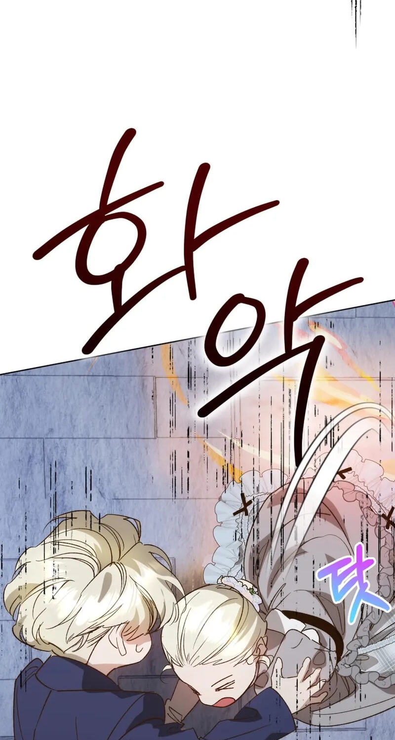 Read Goddess Kingmaker chapter 63 image 22 on Lezhin