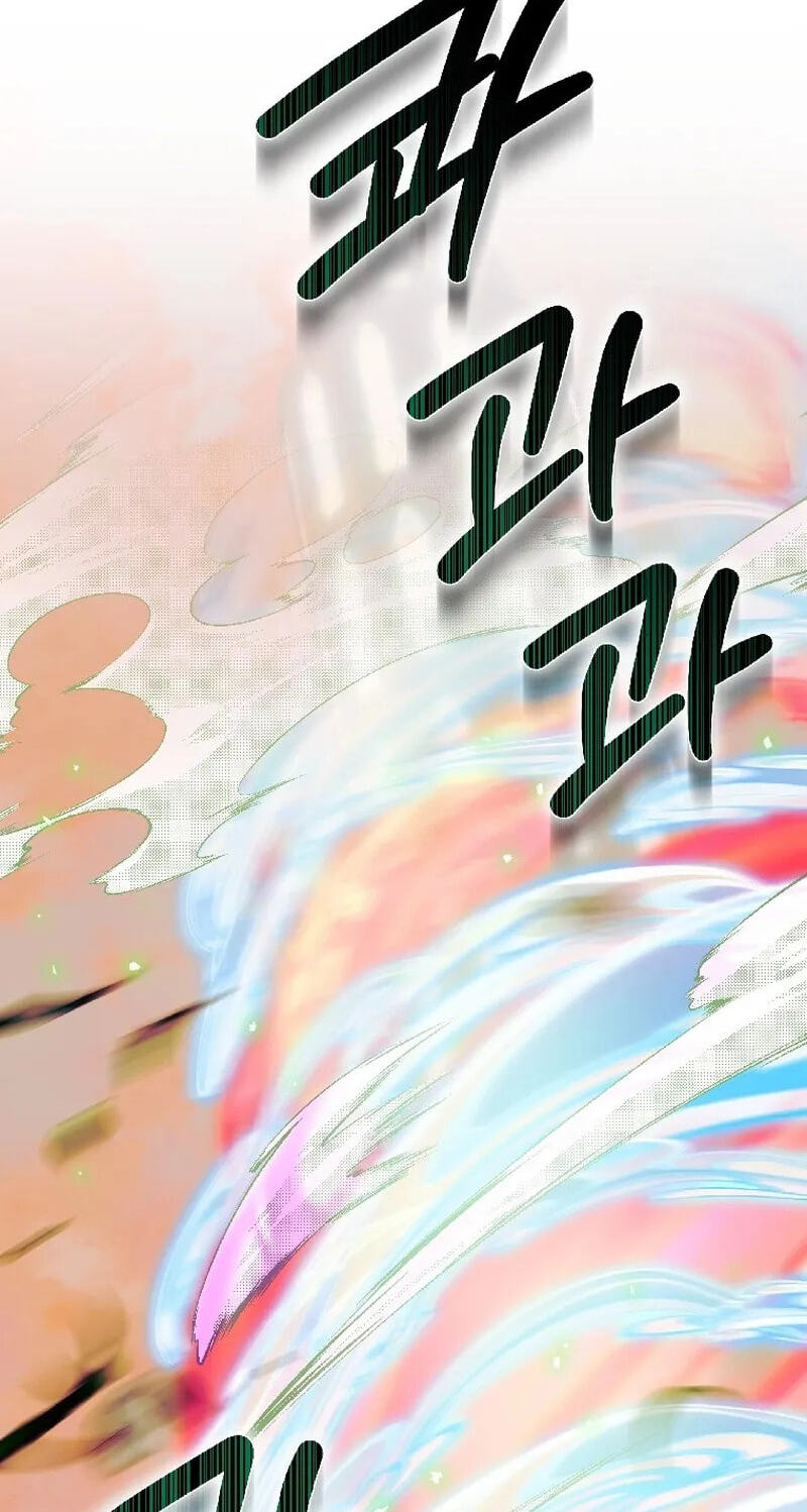 Read Goddess Kingmaker chapter 64 image 11 on Lezhin