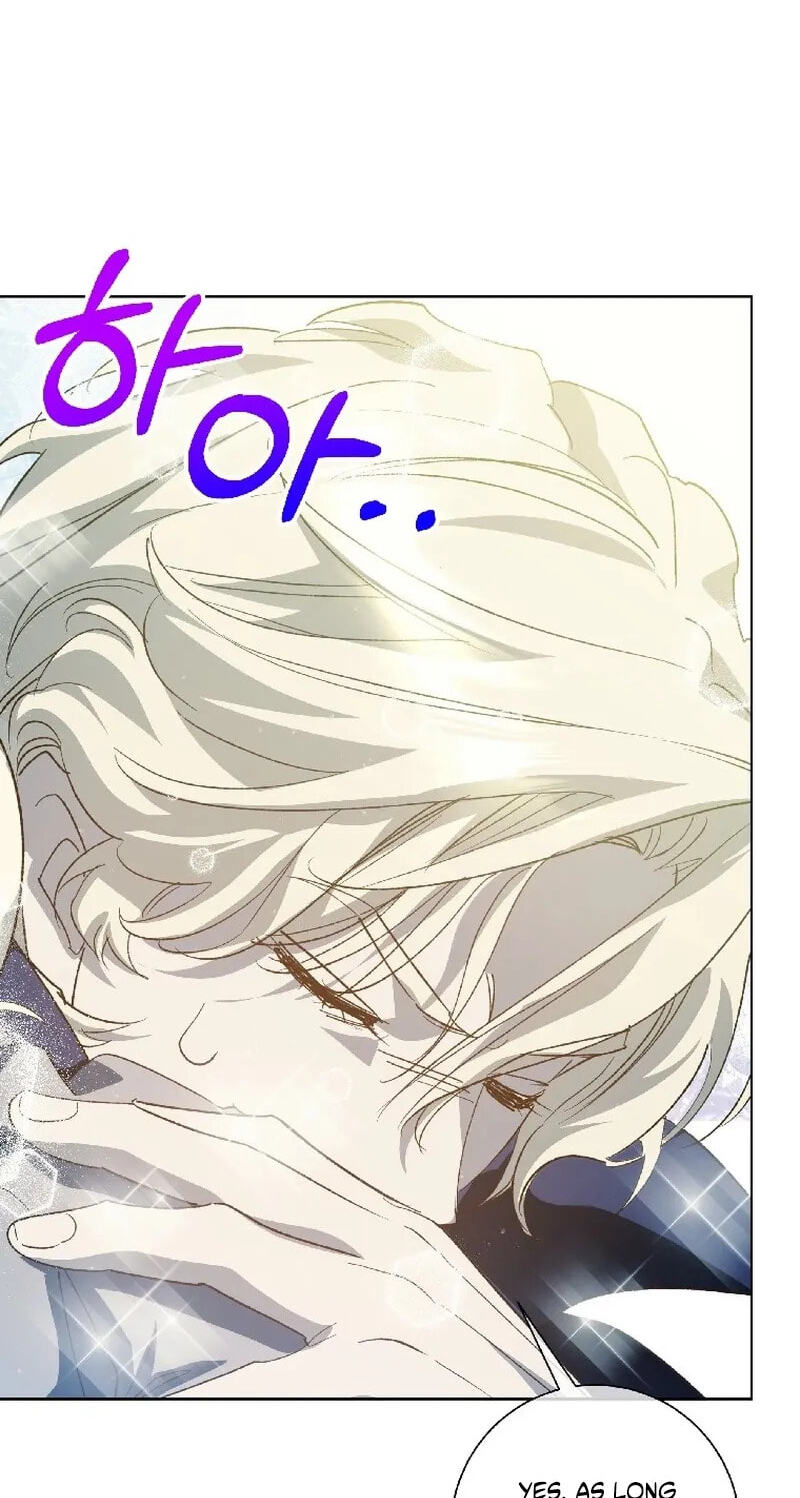 Read Goddess Kingmaker chapter 64 image 47 on Lezhin