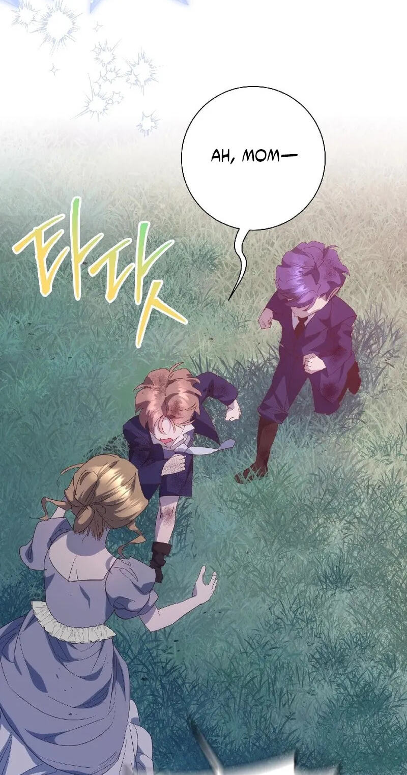 Read Goddess Kingmaker chapter 64 image 60 on Lezhin