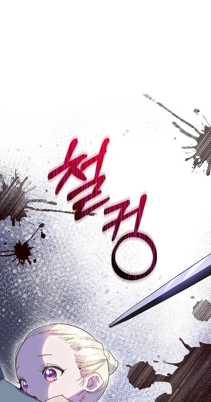 Read Goddess Kingmaker chapter 64 image 64 on Lezhin