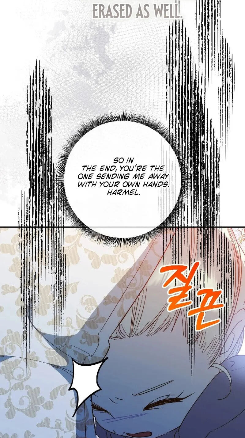 Read Goddess Kingmaker chapter 65 image 12 on Lezhin