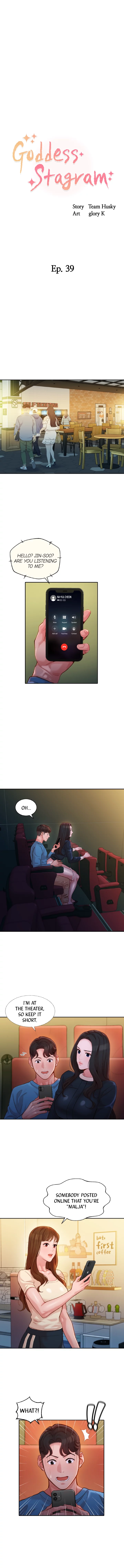 Goddess Stagram Chapter 39 page 2 - 